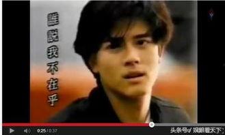 明星大爆料周星驰视频,周星驰视频揭秘不为人知的幕后故事